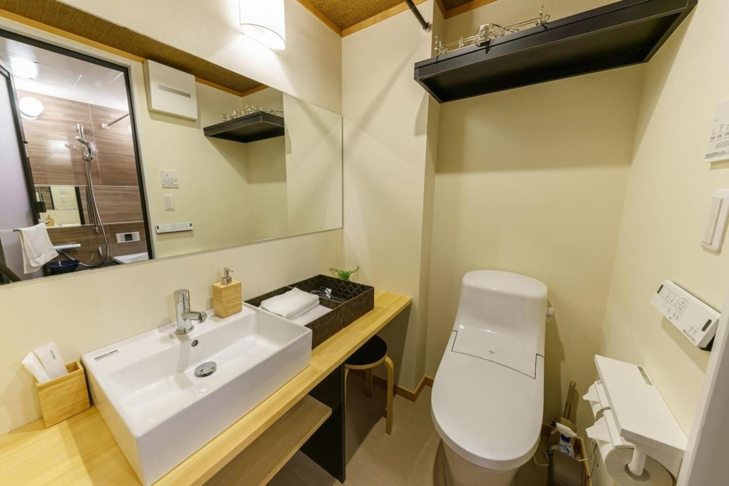 Yadoya Suzume Hotel Tokyo Bilik gambar