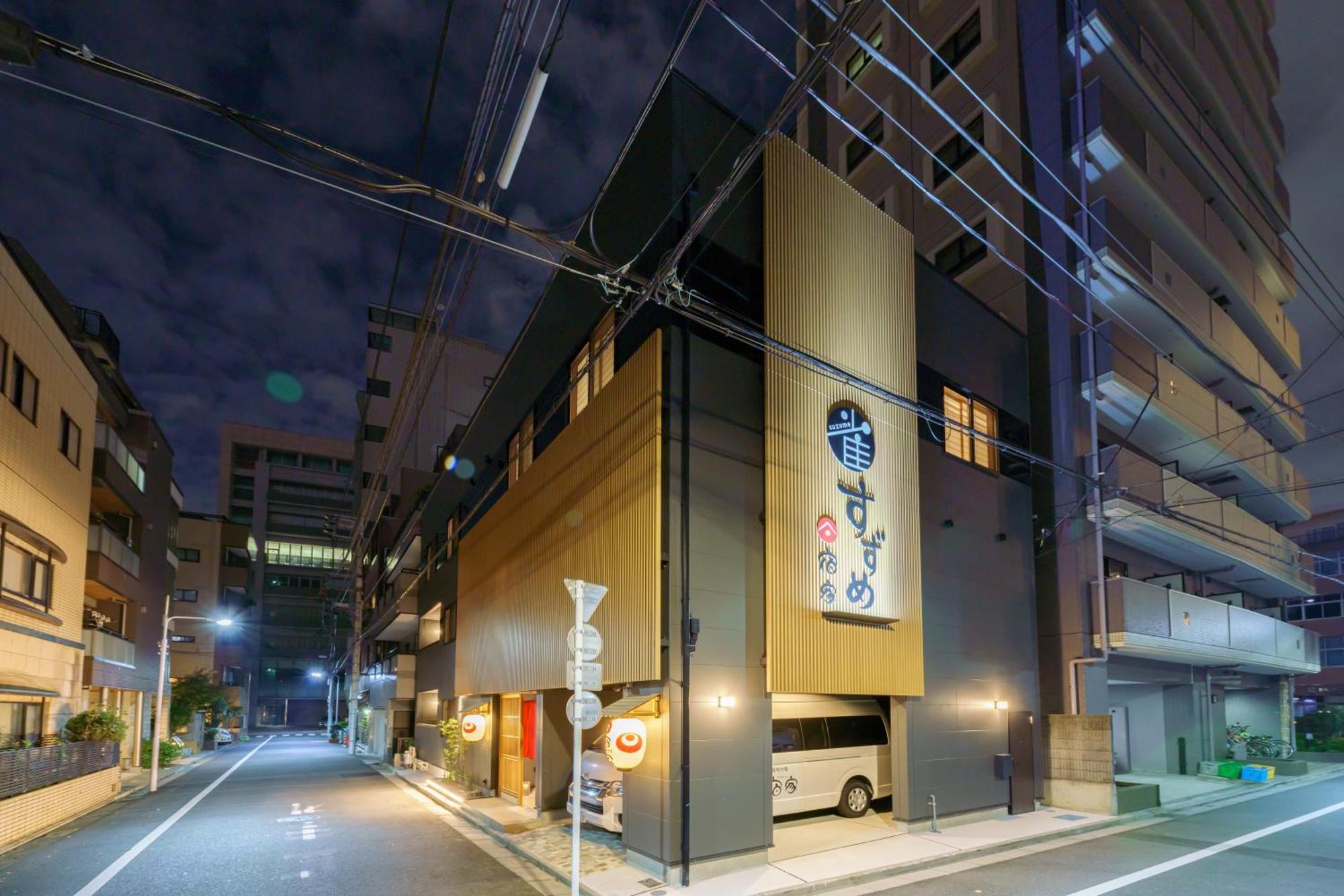 Yadoya Suzume Hotel Tokyo Luaran gambar